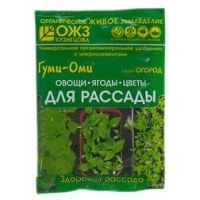 Гуми-оми Для рассады 50гр., (БашИнком)