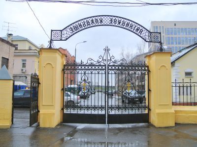 Белокаменная ограда