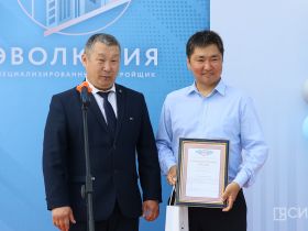 В Якутске открыли жилой комплекс «Сайдыы» на 392 квартиры