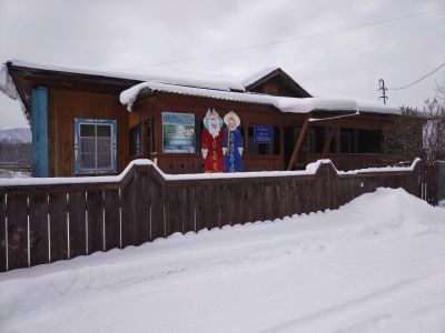 Центр творческих инициатив с. Усть-Кокса