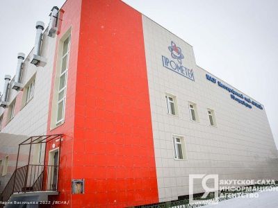 В Якутии в 2023 году планируют ввести в эксплуатацию 17 школ