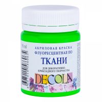 Акрил по ткани "Decola" 50 мл флуоресцентный Зеленый