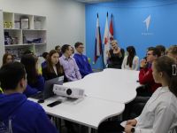 Молодежный центр «Молодежь Соликамска»