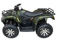 Квадроцикл ARMADA ATV 700L