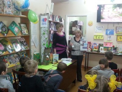 Детский библиотечно-информационный центр-филиал № 13