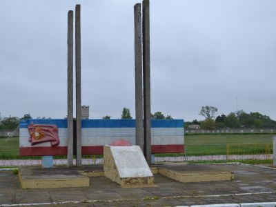 Памятный знак на месте расстрела коммунистов в годы гражданской войны