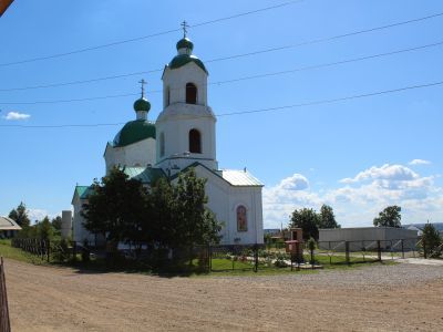 Церковь Вознесения