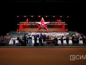 В Якутске наградили победителей  регионального этапа хорового фестиваля