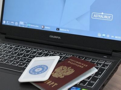 Якутскому бизнесу расскажут о переходе на российский софт