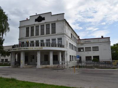 Здание первого в Поволжье научного центра по борьбе с трахомой (памятник архитектуры конструктивизма)