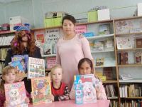 Северная сельская библиотека