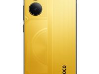 Xiaomi Poco X8 Pro 8/256Gb (Yellow)