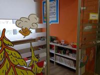 Гляденская центральная сельская библиотека – филиал № 1 им. С. Д. Гуляева