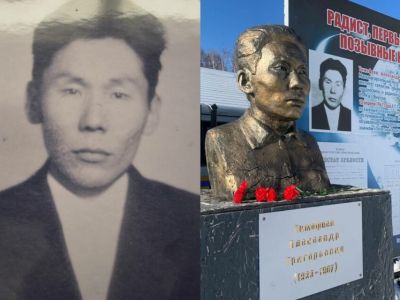 Радист из Якутии первым поймал позывные Юрия Гагарина