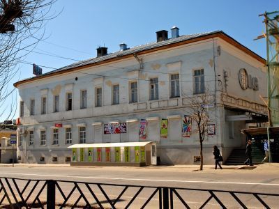 Дом Загрязкиных