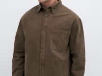 Рубашка из хлопкового твила, Серый