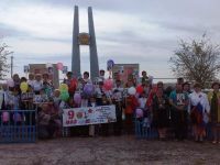 Дом культуры с. Раздольного