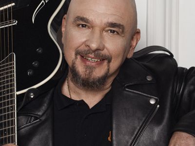 СЕРГЕЙ ТРОФИМОВ