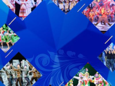 Храним наследие России. Концерт (ДКХ)