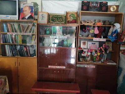 Библиотека с. Гапшима