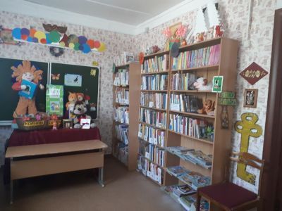 Пальяновская сельская библиотека