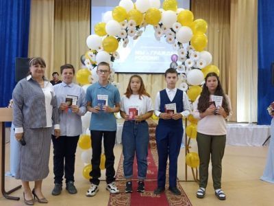 Юным якутянам в торжественной обстановке вручили первый паспорт