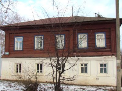 Дом жилой Араповых