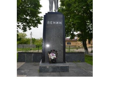 Памятник В.И. Ленину