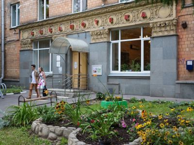 Библиотека № 183 им. Данте Алигьери