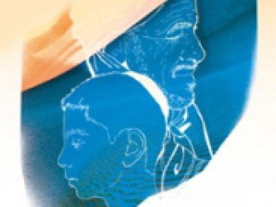 Мсье Ибрагим