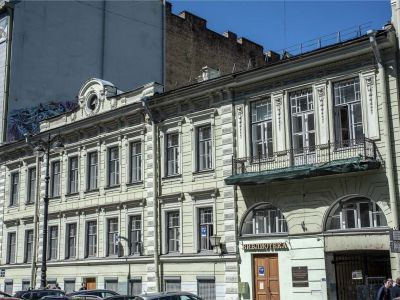 Специальная центральная детская библиотека им. А. С. Пушкина