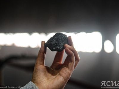 В угольной отрасли Якутии будут реализованы проекты мирового масштаба