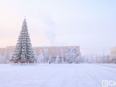 Морозные туманы, сильный метель и до -50 градусов: прогноз погоды в Якутии на 27 января
