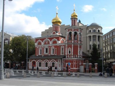 Церковь Всех Святых на Кулишках