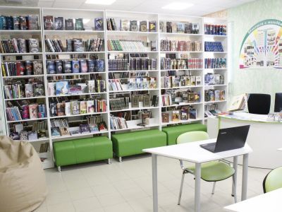 Центральная библиотека Алексеевского городского округа