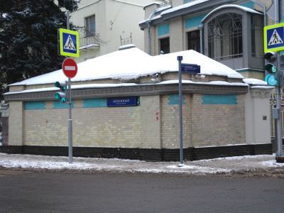 Сторожка, 1905 г., архитектор С.С.Кучинский