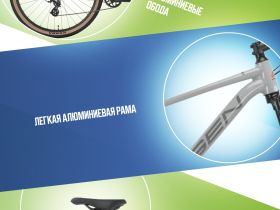 Горный велосипед Hagen Zero 8 29, год 2025, цвет Серый, ростовка 20