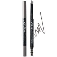 Автоматический карандаш для бровей с щёточкой CLIO Kill Brow Auto Hard Brow Pencil 5 Gray Brown