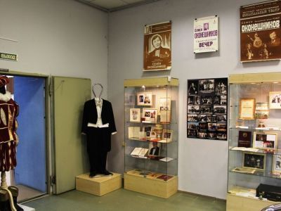 Открылась выставка, посвященная памяти Семена Оконешникова