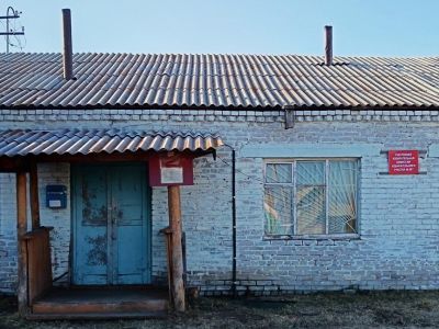 Улан-Одонская сельская библиотека