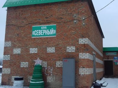 Библиотека № 2 г. Пугачева