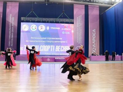 В Якутске состоялись региональные соревнования по танцевальному спорту
