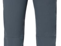 Брюки Stretcher V Женские