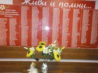 Дом культуры «Центральный»