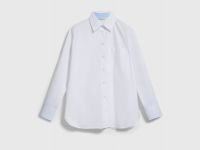 Рубашка из хлопка с контрастными манжетами, Белый