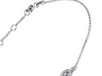 Браслет из серебра э0612бр12210105