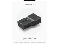 Зарядное устройство Red Line