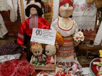 Дом дружбы народов Челябинской области