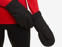 Рукавицы  утепленные BASK