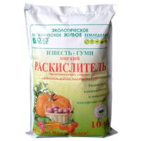 Известь-Гуми 10 кг, (БашИнком)